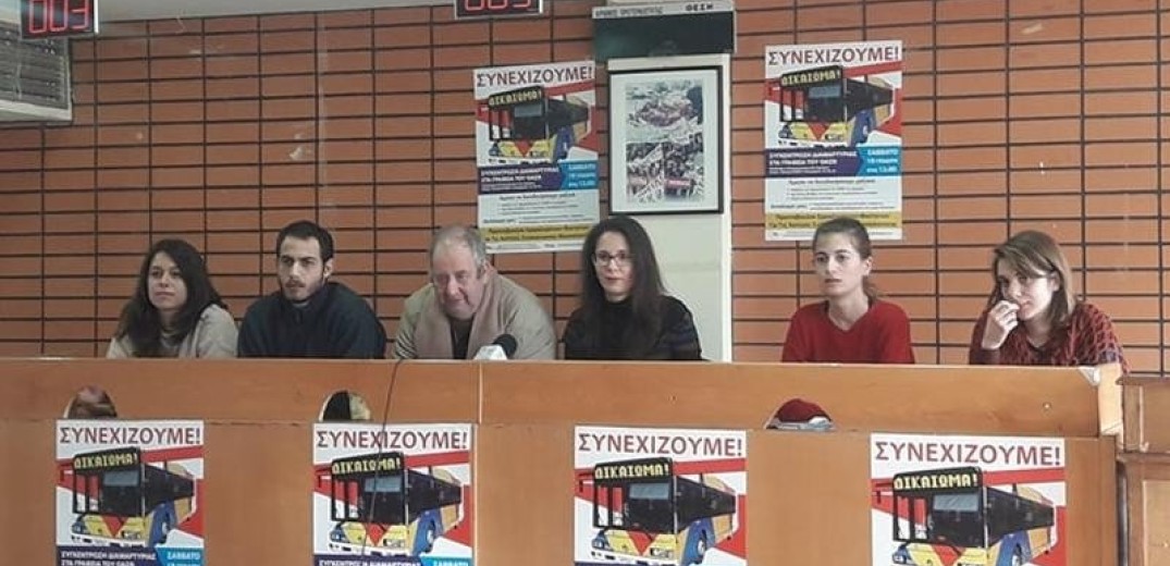 Θεσσαλονίκη: Η κατάσταση με τον ΟΑΣΘ δεν πάει άλλο λένε εργαζόμενοι και φοιτητές 