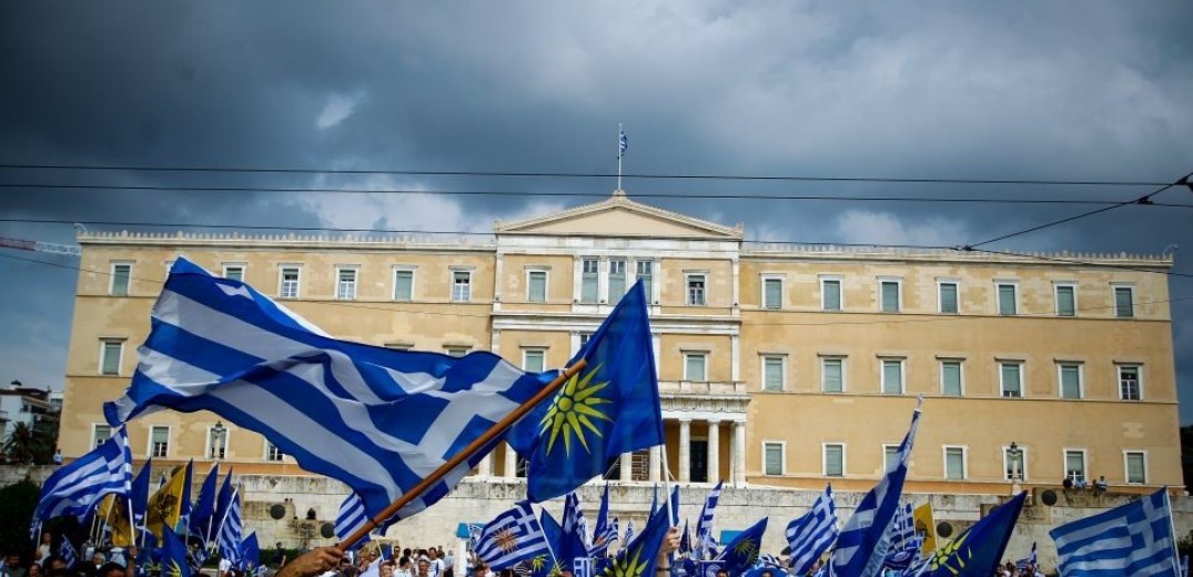 Αστυνομική διεύθυνση ζήτησε στοιχεία για όσους μετακινηθούν στην Αθήνα για το συλλαλητήριο