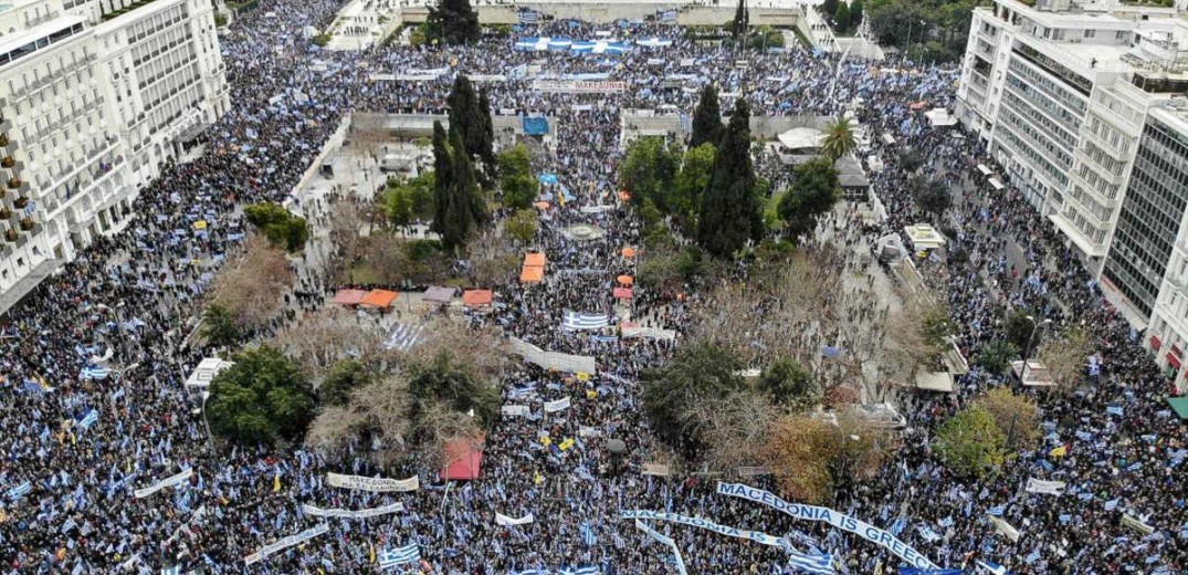 Ο ξένος Τύπος για το συλλαλητήριο και τα επεισόδια στην Αθήνα 