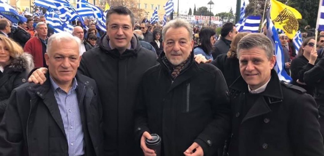 Στο συλλαλητήριο της Αθήνας Τζιτζικώστας, δήμαρχοι και βουλευτές της Θεσσαλονίκης
