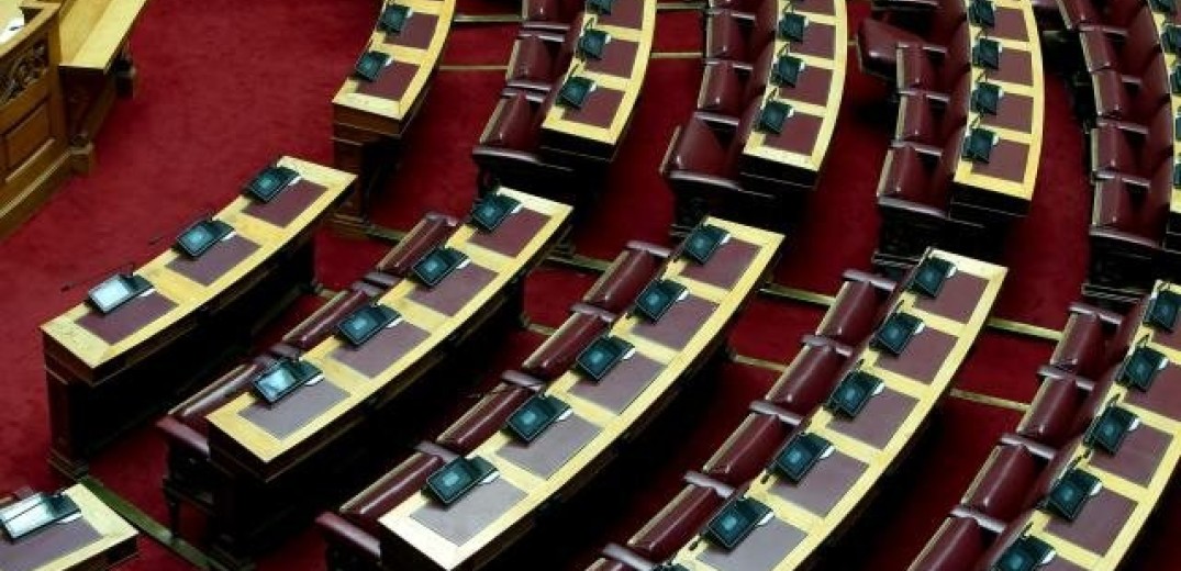 Βουλή: Στις 12 το μεσημέρι της Τρίτης θα ξεκινήσει η συζήτηση για την ψήφο εμπιστοσύνης
