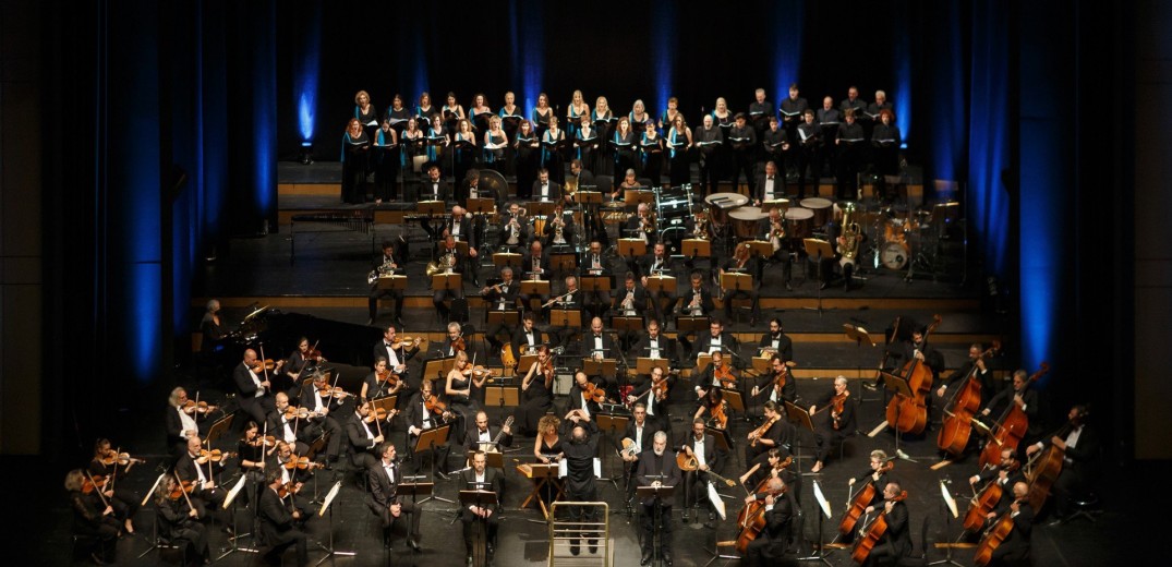 ﻿«Άξιον Εστί» Επετειακές μουσικές αναφορές και μνήμες από την Κρατική Ορχήστρα Θεσσαλονίκης στο Μέγαρο Μουσικής