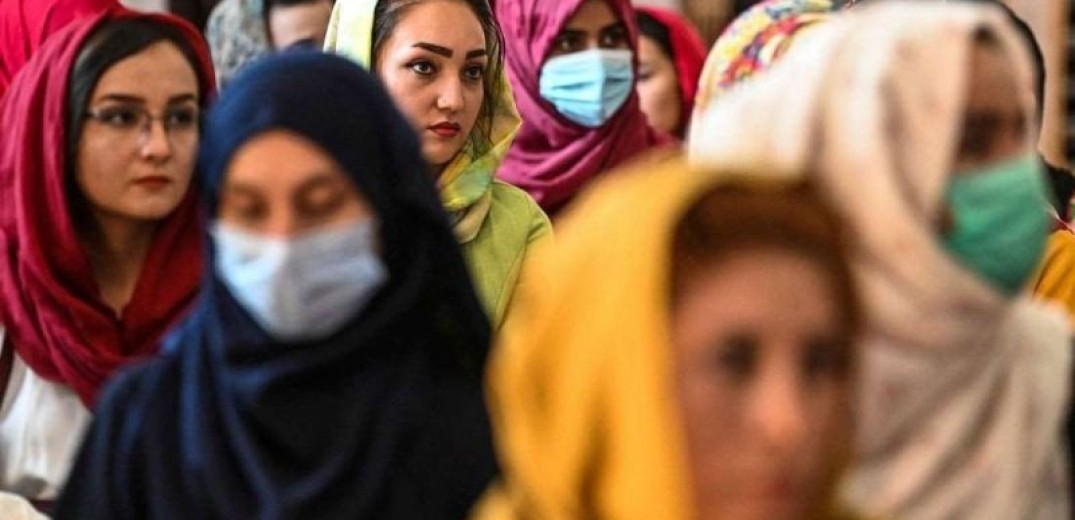 Στον μεσαίωνα των Ταλιμπάν οι Αφγανές: Απαγορεύτηκε η είσοδος γυναικών σε πάρκα και κήπους στην Καμπούλ