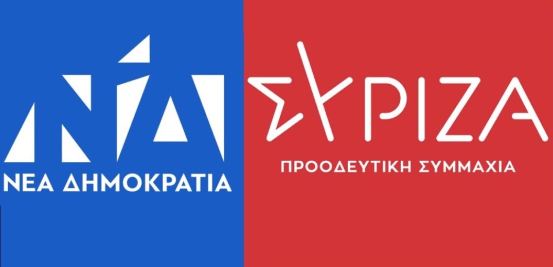 Αντιπαράθεση κυβέρνησης - ΣΥΡΙΖΑ για τη λίστα των υποκλοπών
