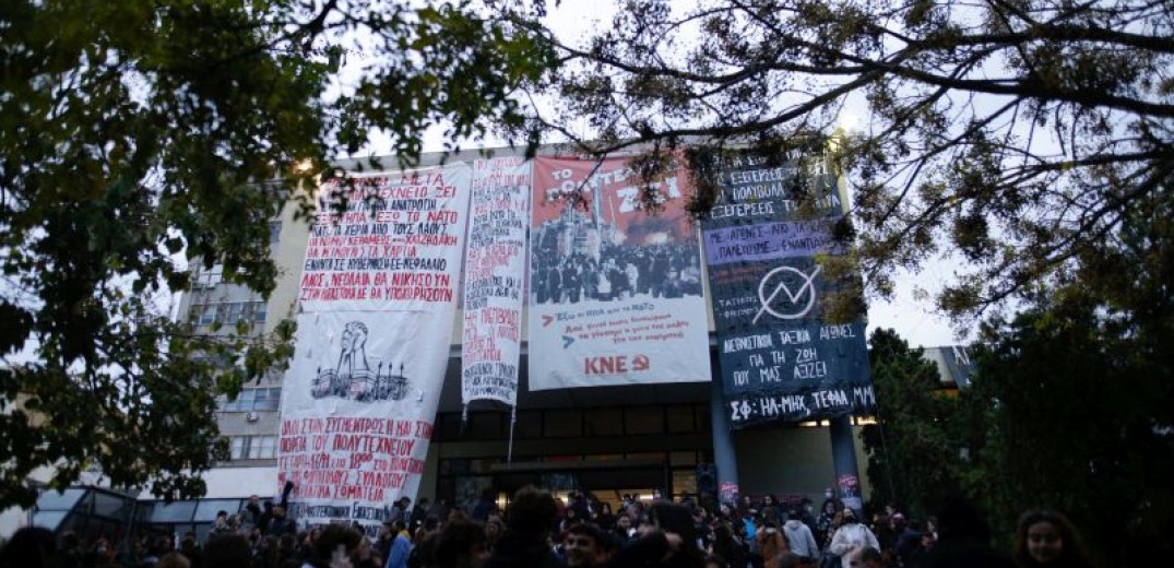 17η Νοέμβρη στη Θεσσαλονίκη: Εκδηλώσεις, συγκεντρώσεις, πορείες και κλειστοί δρόμοι