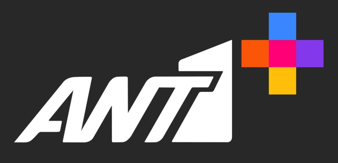 Μουντιάλ: Ο ΑΝΤ1 παραδέχτηκε και επίσημα το φιάσκο - Πού επιρρίπτει ευθύνες και πώς θα βλέπουμε τα ματς
