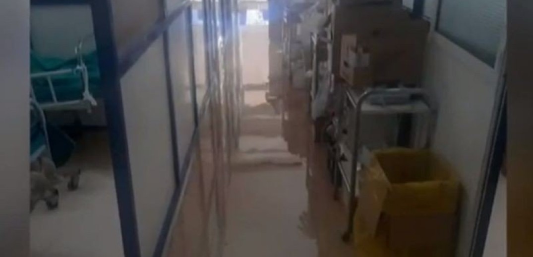 Πλημμύρισε η πτέρυγα κορoνοϊού στο Κρατικό Νοσοκομείο Νίκαιας (βίντεο)