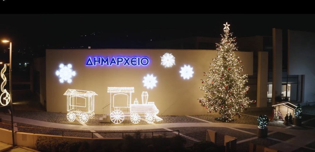 Δήμος Πυλαίας-Χορτιάτη: Σήμερα και αύριο η φωταγώγηση των χριστουγεννιάτικων δέντρων στις κοινότητες (βίντεο)