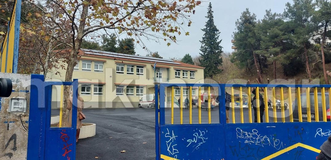 Σέρρες: Ελεύθεροι οι δύο συλληφθέντες για τη φονική έκρηξη στο δημοτικό σχολείο