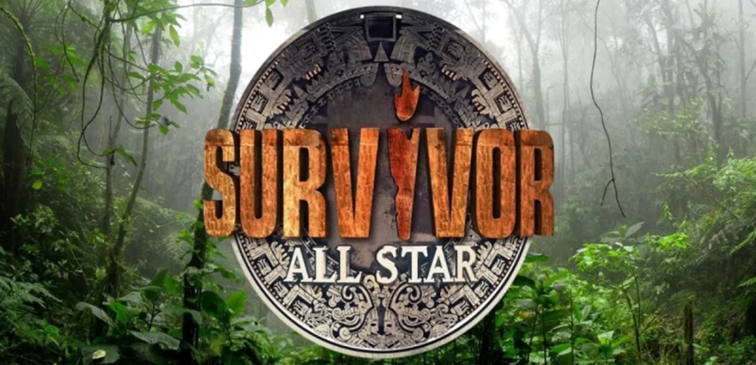 Survivor All Star: Τυλίχθηκε στις φλόγες η καλύβα - Παίκτρια «συνελήφθη» με κινητό (βίντεο)