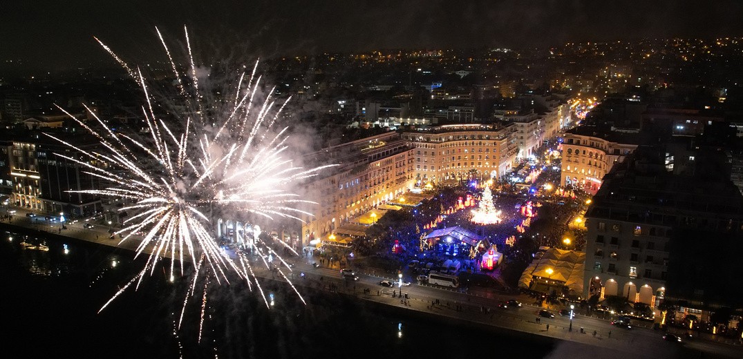 Θεσσαλονίκη: Χριστούγεννα με προτάσεις για μουσικές και θεατρικές παραστάσεις