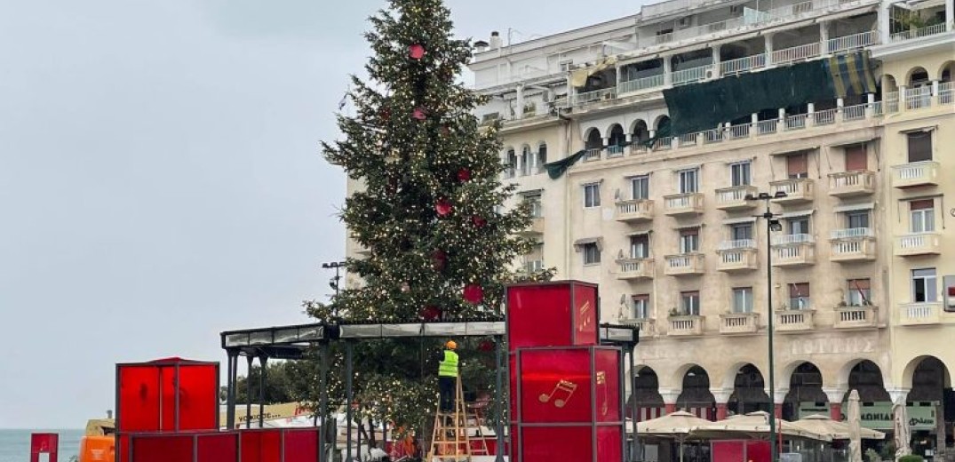 Η Θεσσαλονίκη ανάβει σήμερα το χριστουγεννιάτικο δέντρο της στην Πλ. Αριστοτέλους