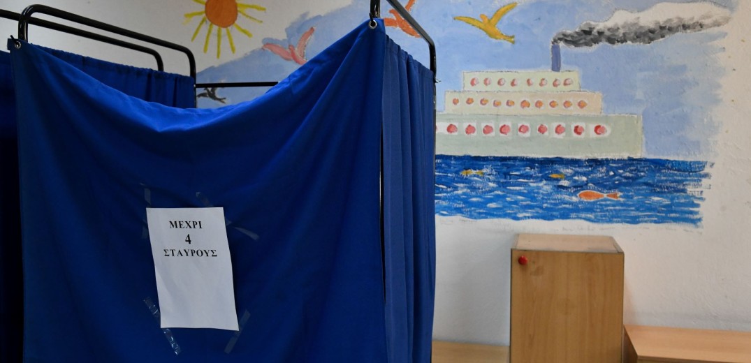 Σέρρες: «Συνωστισμός» υποψηφίων για μία θέση στη Βουλή