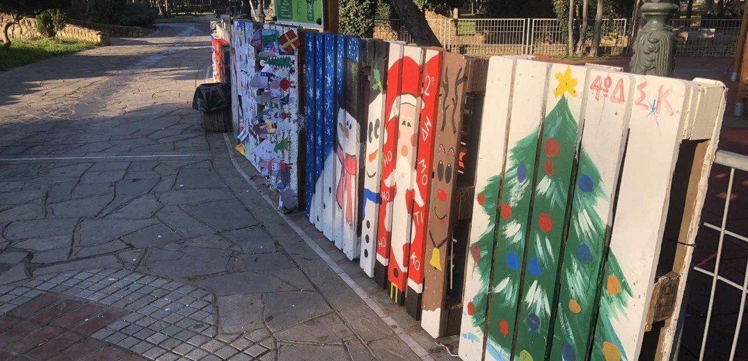 Κατερίνη: Ζωγραφιές μαθητών στολίζουν το δημοτικό πάρκο