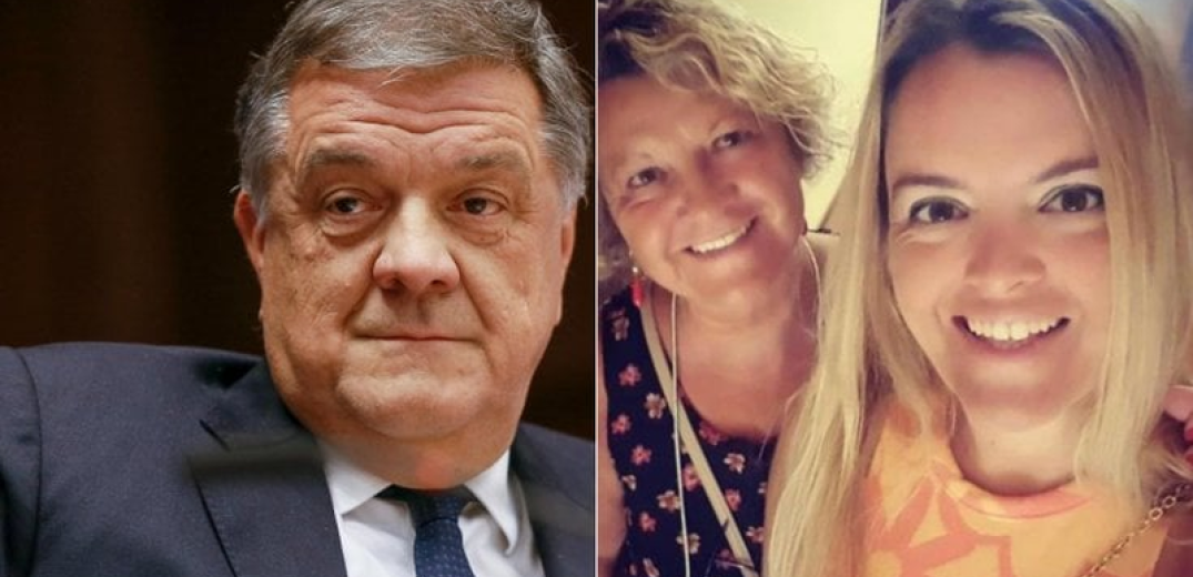Qatargate: Εκδίδεται στο Βέλγιο η κόρη του Α. Παντσέρι - Τι απεφάνθη η ιταλική εισαγγελία