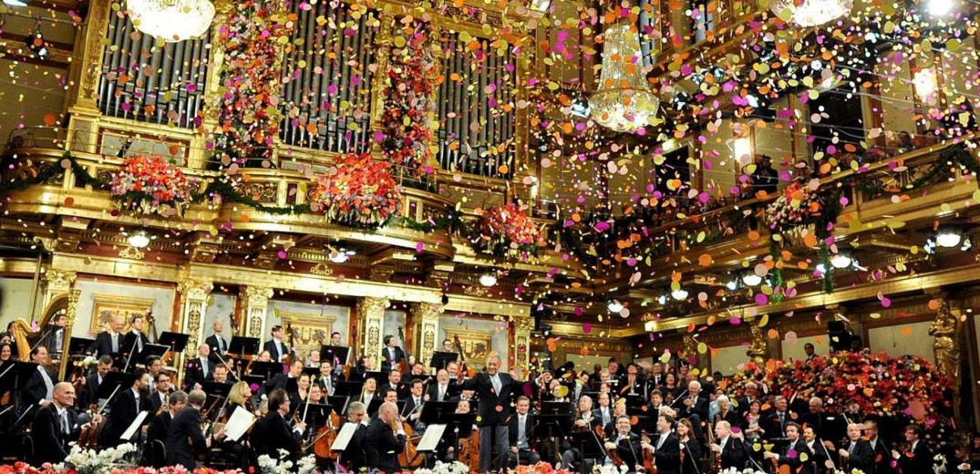 Πρωτοχρονιά: Η φημισμένη συναυλία της Βιέννης και η σχέση της με την Καβάλα (φωτ.)