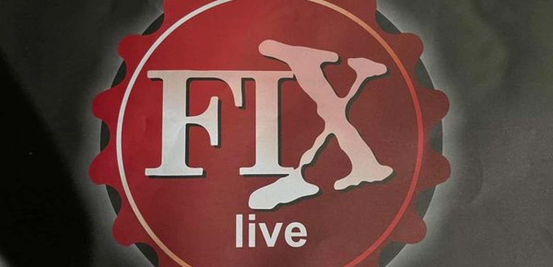 Τέλος εποχής για το FIX Live και τη νυχτερινή διασκέδαση στη Θεσσαλονίκη