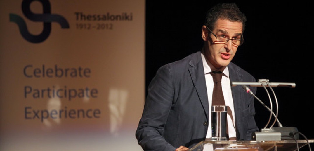 «Τι θυμάται η πόλη» - Ολόκληρη η ομιλία του καθηγητή Μαζάουερ στη Θεσσαλονίκη
