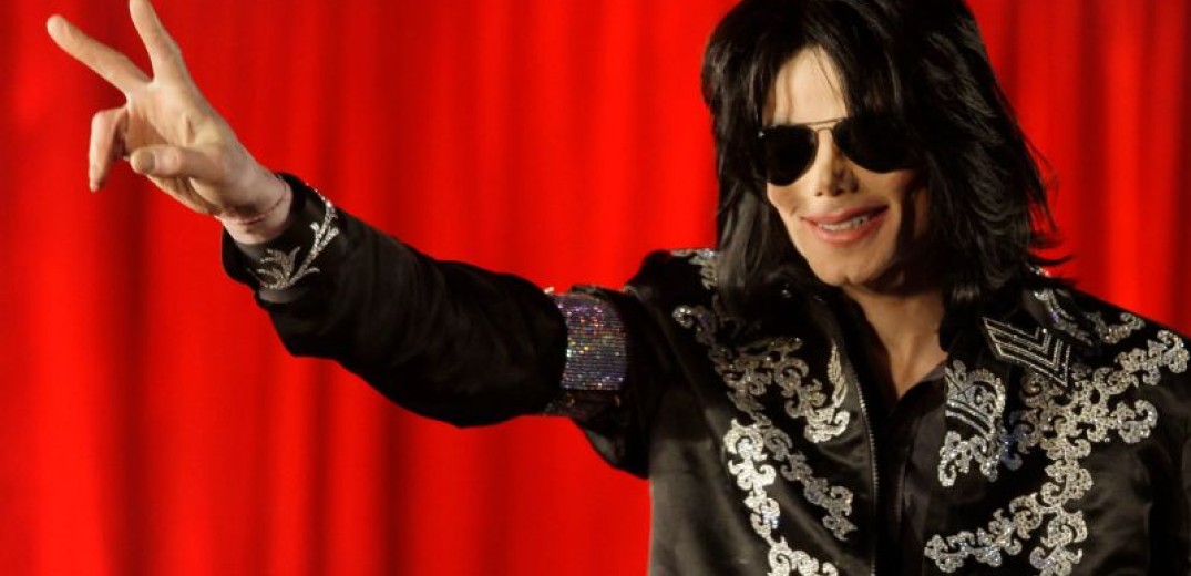  «Michael»: Η ζωή του Μάικλ Τζάκσον μεταφέρεται στη μεγάλη οθόνη