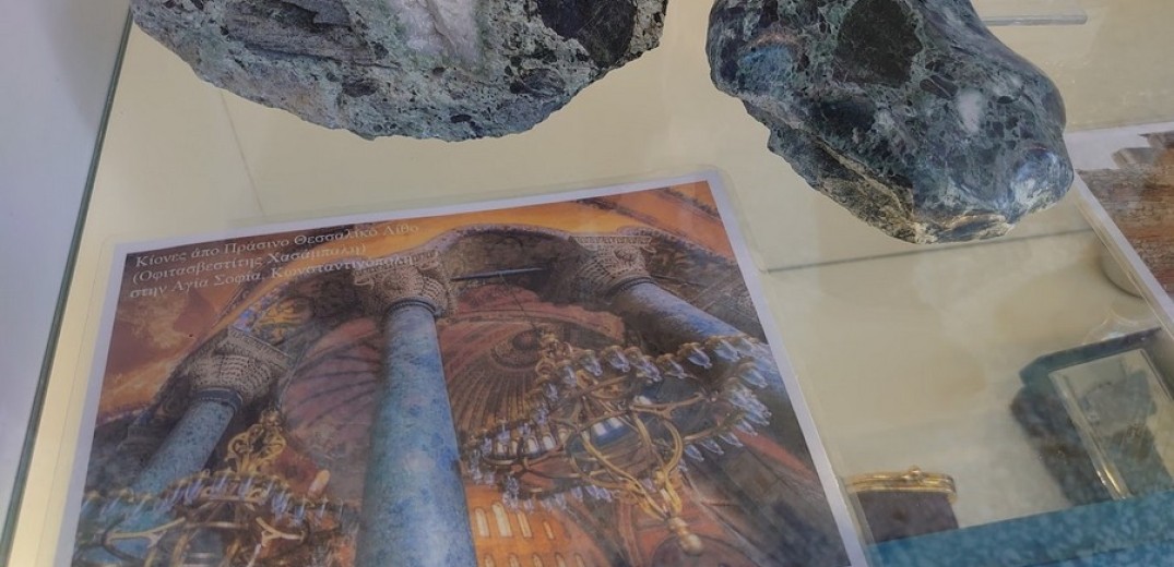 Πολύχρωμο «υπερθέαμα» του υπεδάφους στο Μουσείο Ορυκτών και Πετρωμάτων Βόρειας Ελλάδας, στα Άνω Βρασνά