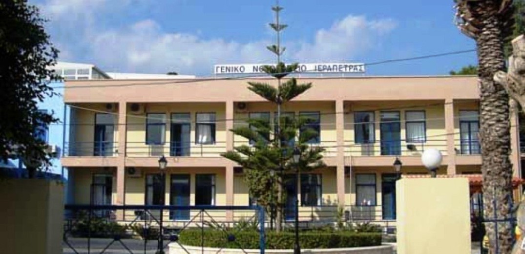«Καζάνι που βράζει» η υγεία στην Κρήτη: Παραιτήθηκε ο τελευταίος παθολόγος του νοσοκομείου Ιεράπετρας