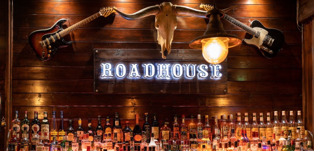 «Roadhouse Café Bar»: Όλη η γκάμα της rock, σε αμερικάνικη, far west ατμόσφαιρα