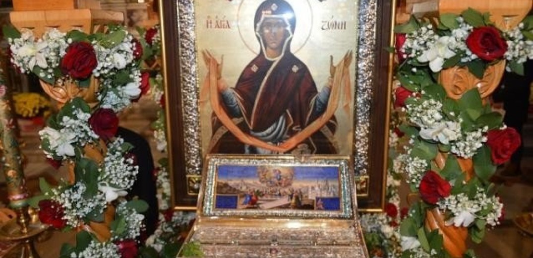 Θεσσαλονίκη:  Αντίγραφο της ιερής εικόνας της Τιμίας Ζώνης της Παναγίας στη Μενεμένη