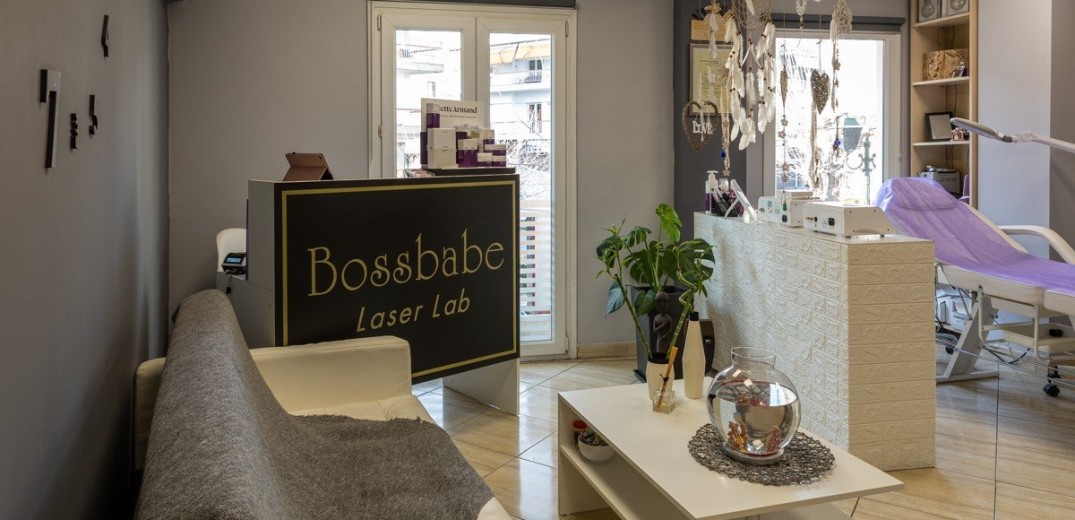 Bossbabe Laser Lab: Οι ειδικοί στο laser τελευταίας τεχνολογίας