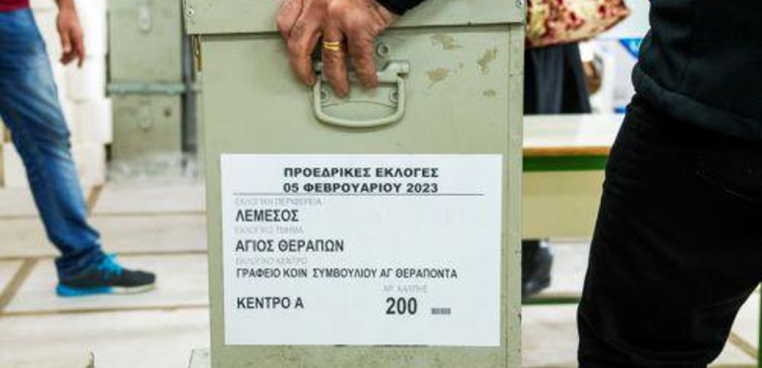 Κυπριακές εκλογές: &quot;Γραμμή&quot; δίνει η κόρη του Γλαύκου Κληρίδη