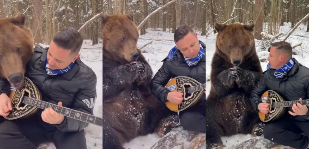 Απίστευτο βίντεο: Λαρισαίος γίνεται viral παίζοντας μπουζούκι στα χιόνια με μια αρκούδα να τον… λιγουρεύεται