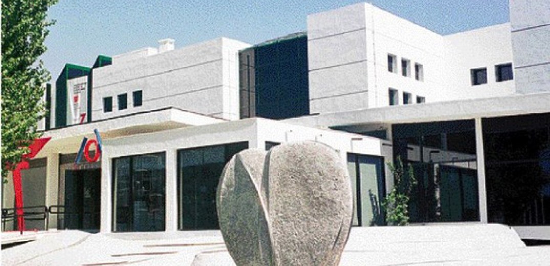 Το MOMus - Μουσείο Σύγχρονης Τέχνης - Συλλογές Μακεδονικού Μουσείου απέκτησε επιτέλους διευθύντρια  