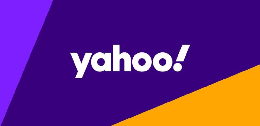 Η Yahoo πετάει στον δρόμο 1.600 υπαλλήλους παρά τα κέρδη 8 δισ. δολαρίων ετησίως 