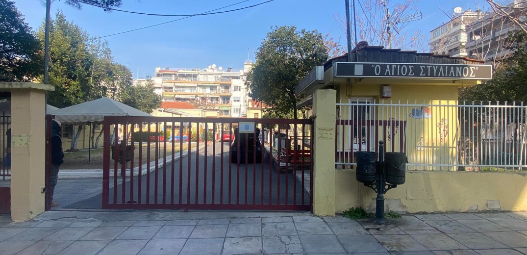 Θεσσαλονίκη: Παραιτήθηκε ο πρόεδρος του δημοτικού βρεφοκομείου Άγιος Στυλιανός - Τι καταγγέλλει στην επιστολή του