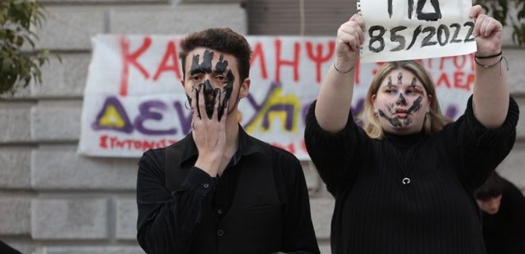 Σ. Αναγνωστοπούλου: Μόνο αόριστες υποσχέσεις Μητσοτάκη στους καλλιτέχνες (βίντεο)