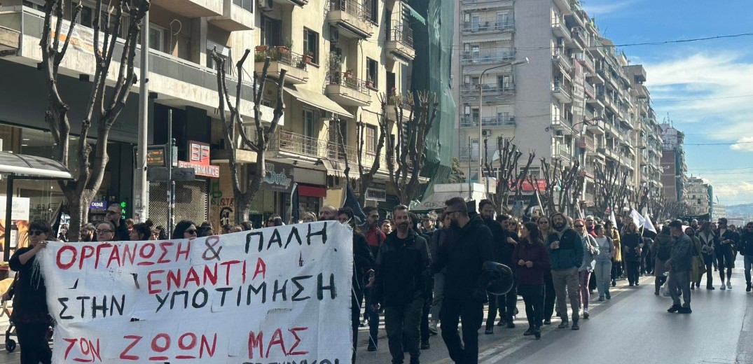 Θεσσαλονίκη: Ραντεβού στους δρόμους για την τραγωδία των Τεμπών έδωσαν συλλογικότητες (βίντεο, φωτ.)