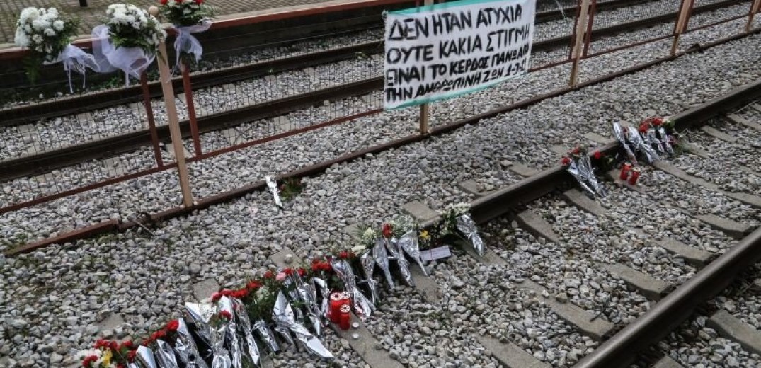 Hellenic Train - Τέμπη: 42.000 ευρώ στις οικογένειες των θυμάτων -  Από 5 ως 10.000 ευρώ στους τραυματίες