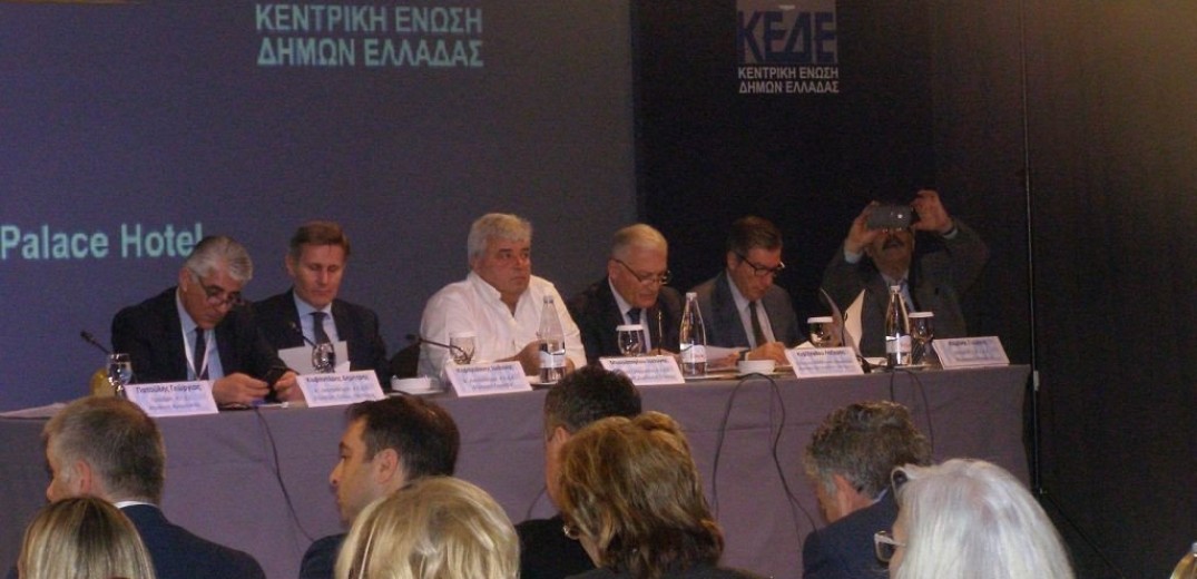 Θεσσαλονίκη - ΚΕΔΕ: «Χρειαζόμαστε ένα νέο σύνταγμα λιτό, αλλά ουσιαστικό»