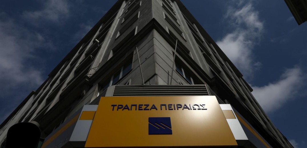Θεσσαλονίκη: Δάνεια πάνω από 22 δισ. ευρώ έως το 2024 θα χορηγήσει η Τράπεζα Πειραιώς