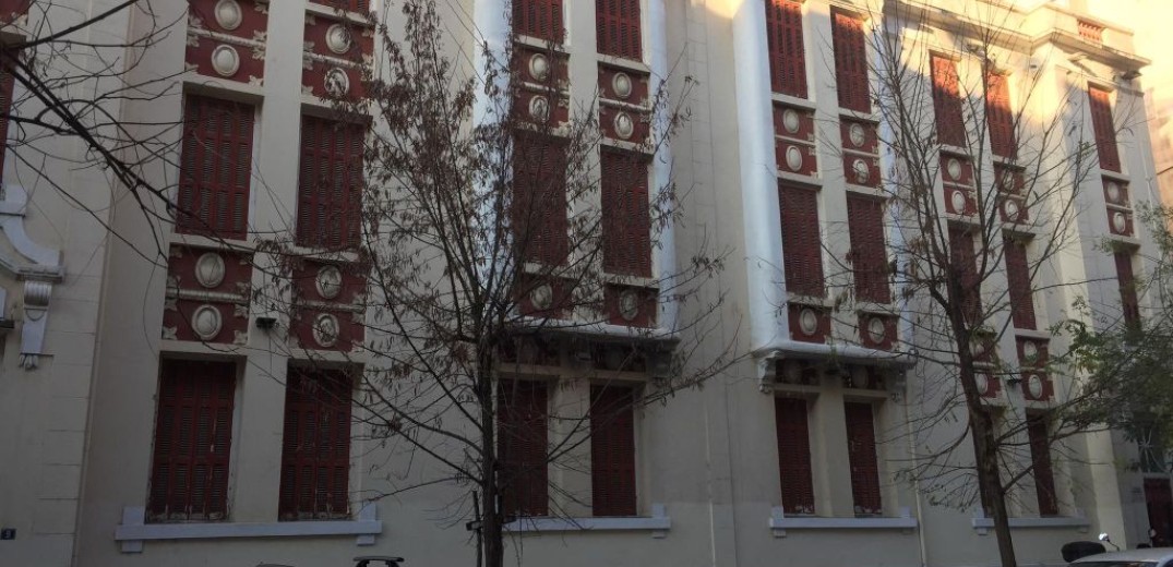 Επαναλειτουργεί η Σχολή Ξεναγών στη Θεσσαλονίκη