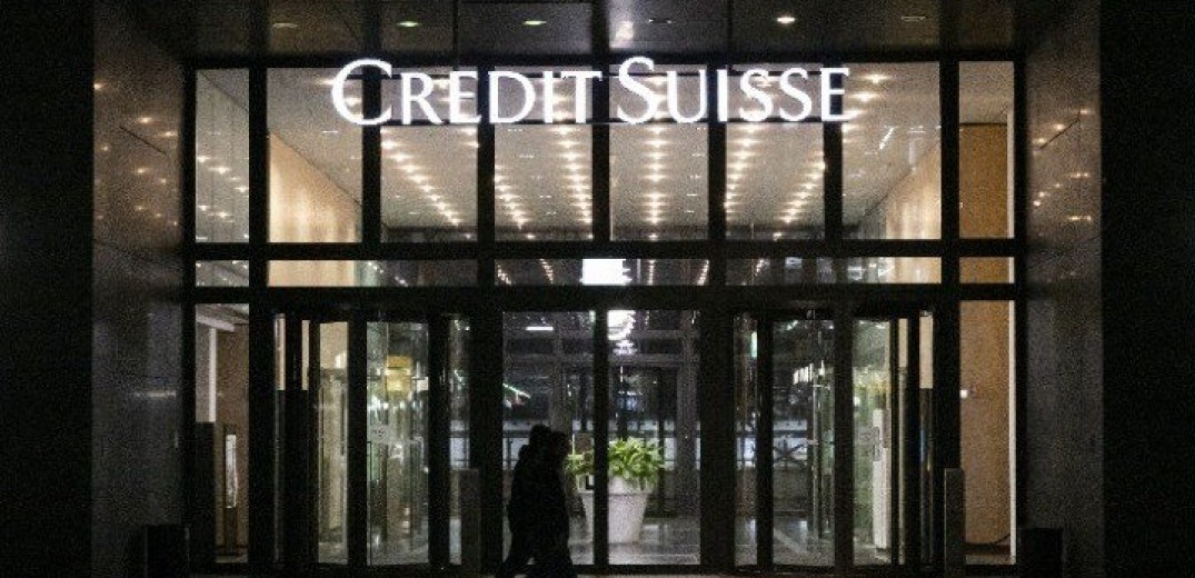 «Κλείδωσε» η εξαγορά της Credit Suisse από τη UBS - Ανάσα για το τραπεζικό σύστημα (βίντεο)