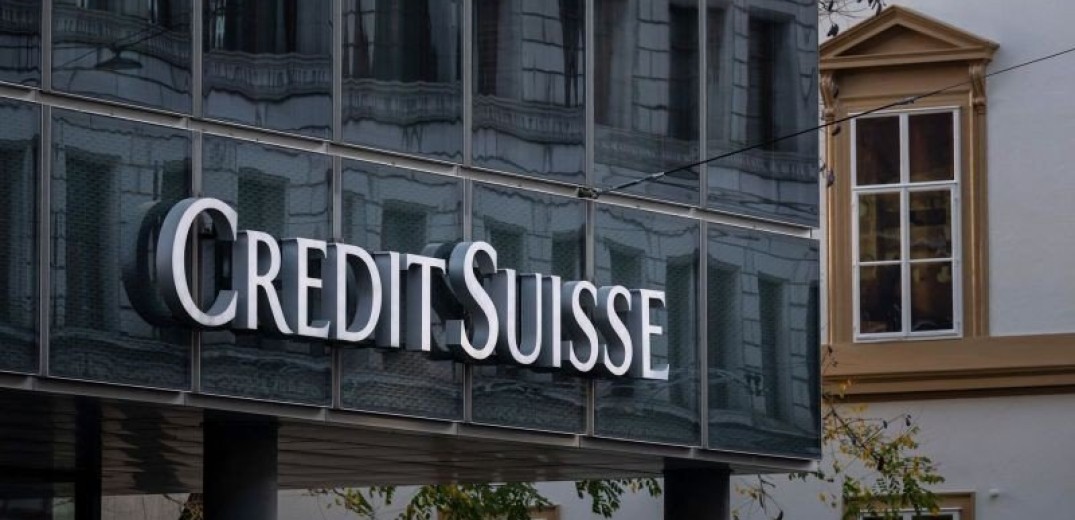 Από τα χαμηλά στα... ψηλά η μετοχή της Credit Suisse: Οι φόβοι όμως παραμένουν