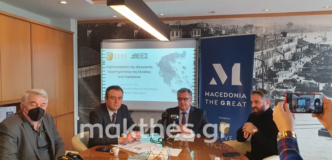ΣΕΒΕ: Το Hall of Fame των Ελλήνων εξαγωγέων στο 9ο Export Summit