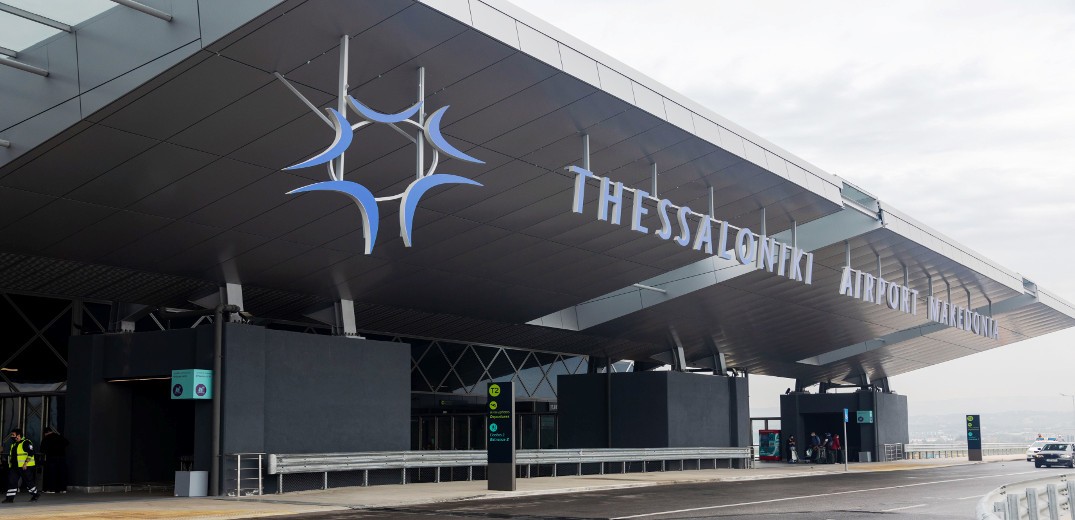 Αεροδρόμιο «Μακεδονία»: Αύξηση της επιβατικής κίνησης κατά 23% πέτυχε η Fraport
