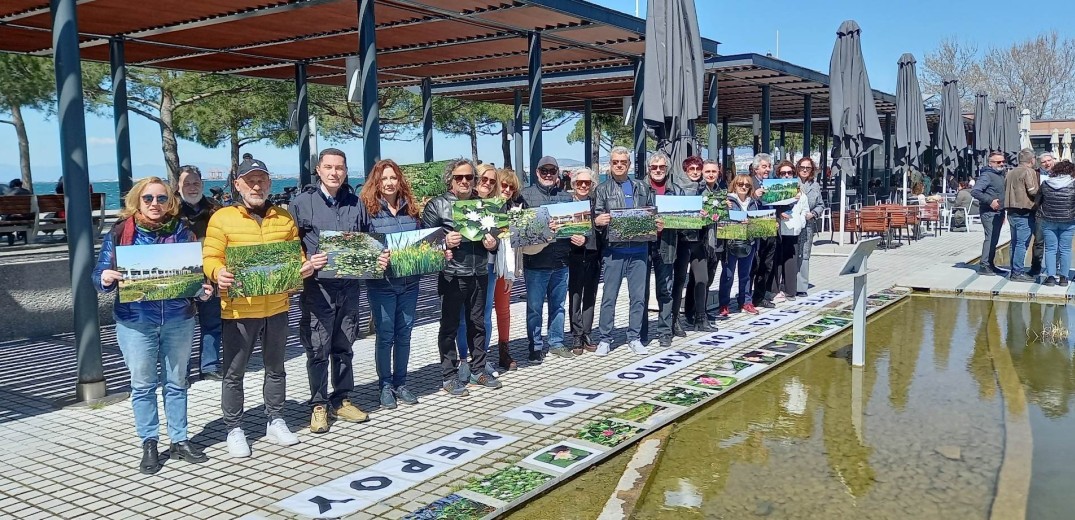 Θεσσαλονίκη: Διαμαρτυρία στη Νέα Παραλία - «Φέρτε πίσω τον Κήπο του Νερού»