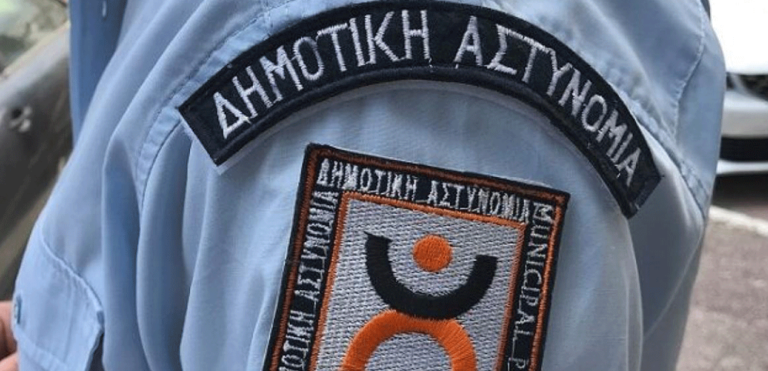 Με 20 άτομα συγκροτείται η Δημοτική Αστυνομία Δήμου Θέρμης