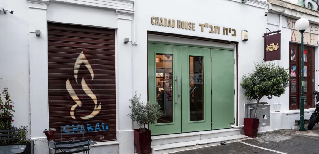 Ραβίνος για το εβραϊκό εστιατόριο-στόχο τρομοκρατών: Το επισκέπτονταν καθημερινά 80 άτομα (βίντεο)