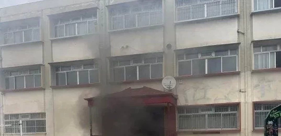 Κοζάνη: Φωτιά στο ισόγειο του 3ου ΓΕΛ