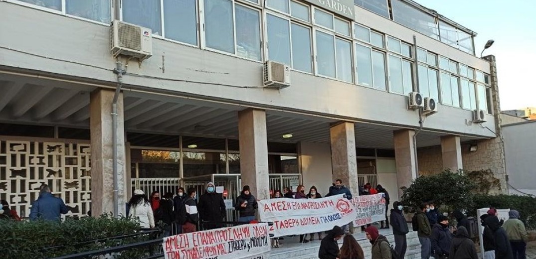 Θεσσαλονίκη: Εισαγγελική παρέμβαση για την κατάληψη στη Φοιτητική Λέσχη του ΑΠΘ