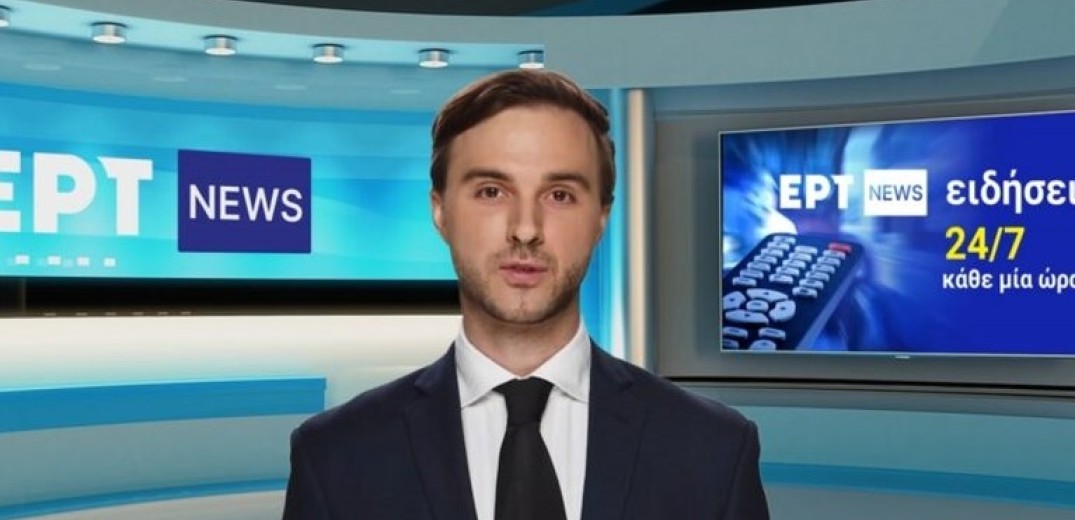 Η ΕΡΤ παρουσίασε τον «Ερμή», τον πρώτο εικονικό παρουσιαστή της ελληνικής τηλεόρασης (βίντεο)
