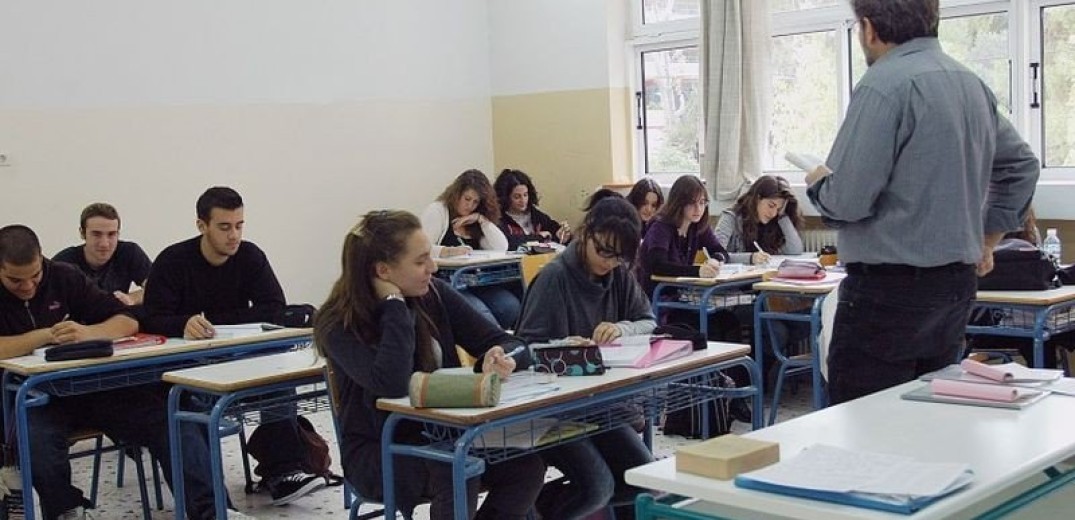 Ολοκληρώνονται σήμερα τα μαθήματα στα Λύκεια: Πότε ξεκινούν οι εξετάσεις - Τι ισχύει για Γυμνάσια και Δημοτικά 